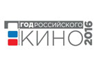 kino